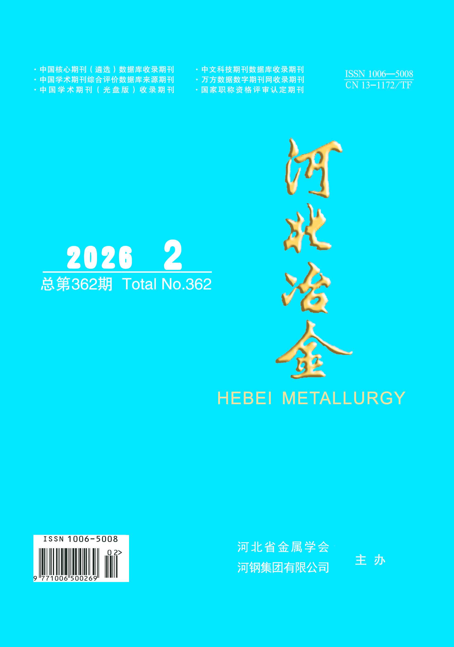 AG真人-AG百家乐试玩官方网站